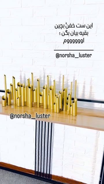 تابلو دکوراتیو کد G151